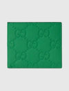 GG Rubber Effect Bifold Leather Half Wallet Green - GUCCI - BALAAN 2