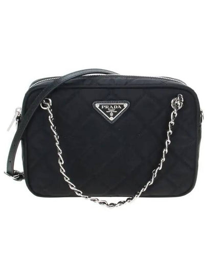 Nylon Quilted Tessuto Mini Shoulder Bag Black - PRADA - BALAAN 2