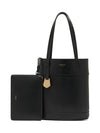 North South Charming Small Tote Bag Black - SALVATORE FERRAGAMO - BALAAN 2