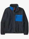 Women s Synchilla Jacket  Pitch Blue - PATAGONIA - BALAAN 2