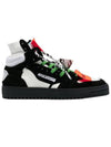 Off Court 30 High Top Sneakers - OFF WHITE - BALAAN.