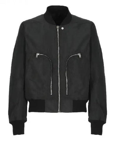 Rick Owens Bauhaus zipper bomber jacket 271569 - RICK OWENS - BALAAN 1