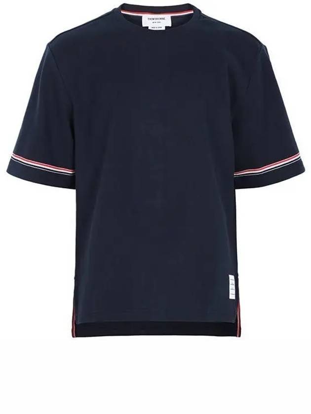 Cotton Rugby Short Sleeve T-Shirt Navy - THOM BROWNE - BALAAN 2