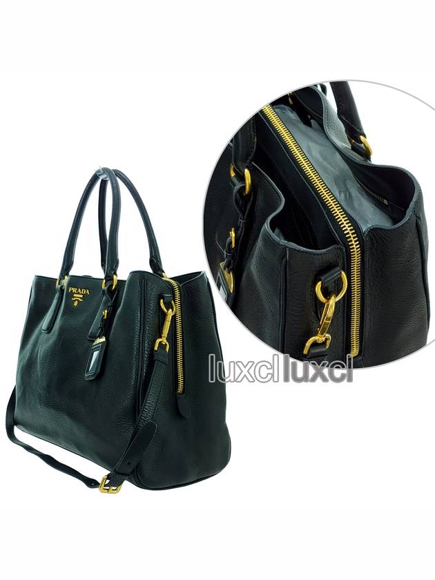 Cervo Deerskin Tote Bag BR4743 - PRADA - BALAAN 4