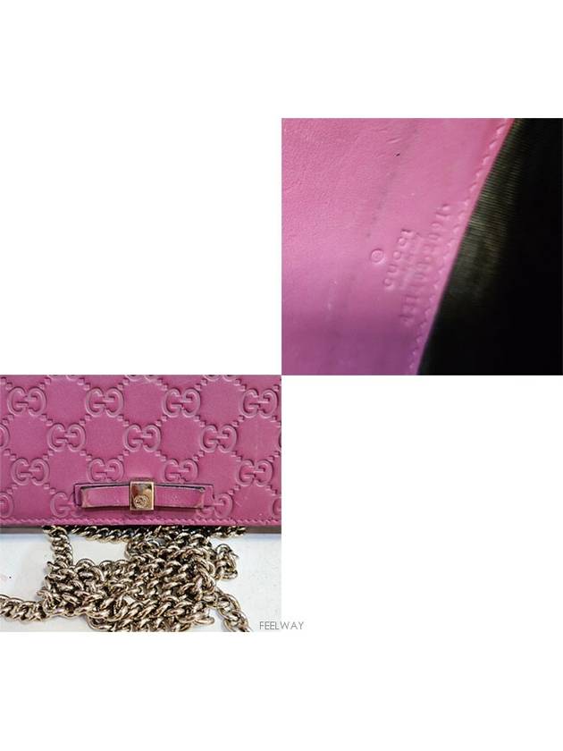 women cross bag - GUCCI - BALAAN 9