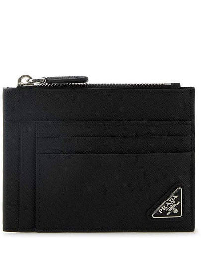 Triangular Logo Saffiano Card Wallet Black - PRADA - BALAAN 2