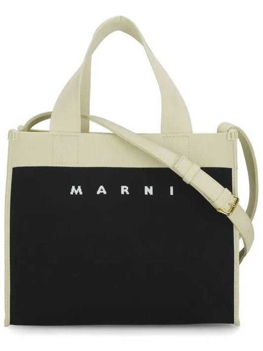 Color Block Knit Jacquard Tote Bag Black - MARNI - BALAAN 2