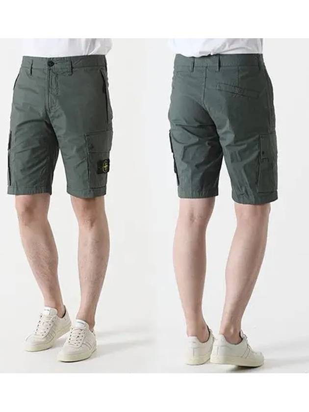 L1110 Slim Fit Bermuda Cargo Shorts Khaki - STONE ISLAND - BALAAN 2