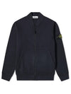 Waffen Patch Zip-up Jacket Navy - STONE ISLAND - BALAAN 2