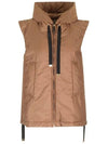 Greengo Vest Camel - MAX MARA - BALAAN 2