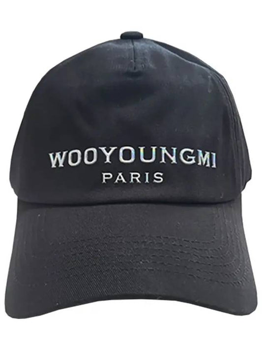 Black Aurora embossed ball cap W243AC52663B - WOOYOUNGMI - BALAAN 1