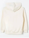 Kids Painting Logo Hoodie Ivory - MSGM - BALAAN 3