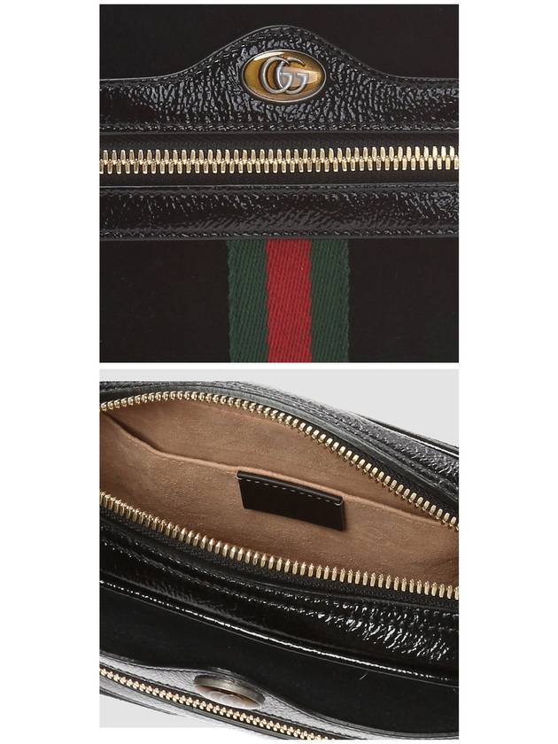 Ophidia Small Suede Belt Bag Black - GUCCI - BALAAN.