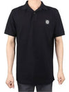 Logo Patch Polo Shirt Black - STONE ISLAND - BALAAN 2