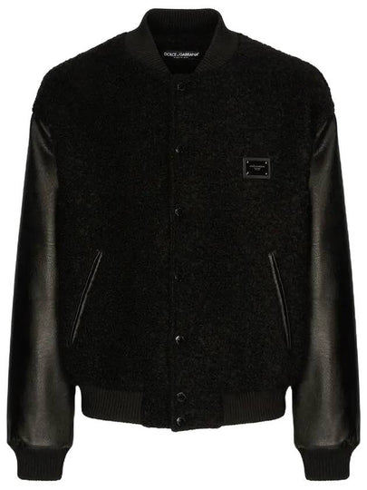 Logo Patch Virgin Wool Bomber Jacket Black - DOLCE&GABBANA - BALAAN 2