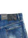 Dark Ripped Wash Shorts Blue - DSQUARED2 - BALAAN 6