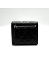 Lambskin silver flap bi fold wallet - CHANEL - BALAAN 5