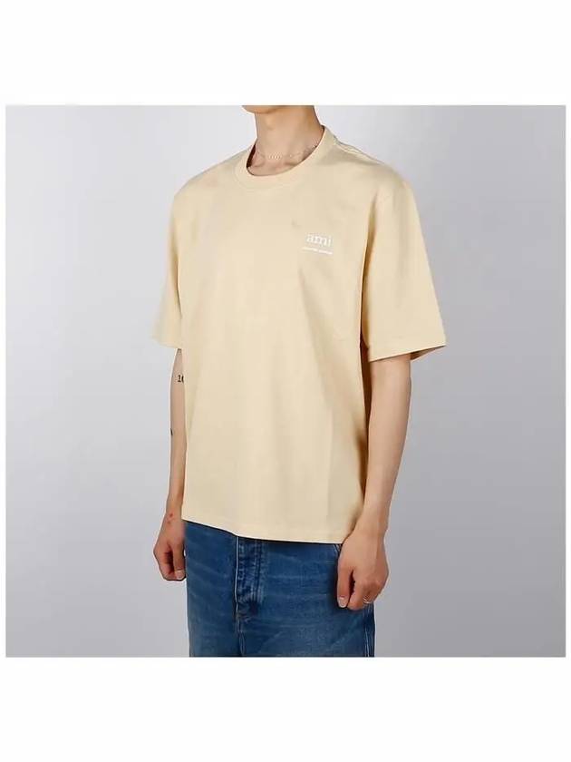 Alexandre Mattiussi Print Short Sleeve T Shirt Yellow - AMI - BALAAN 3