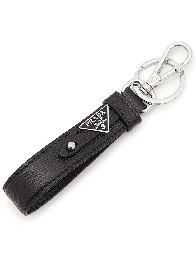 Saffiano Leather Key Holder Black - PRADA - BALAAN 4