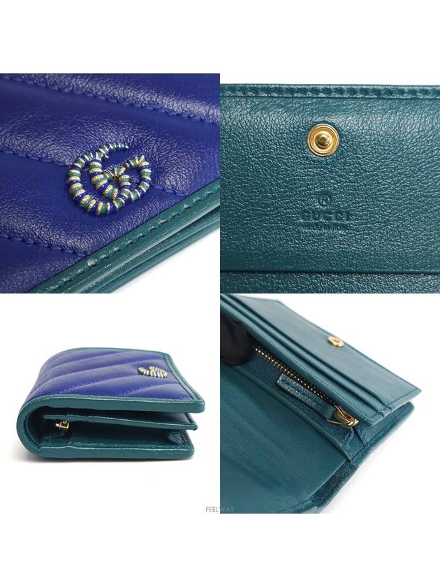 women s wallet - GUCCI - BALAAN 7