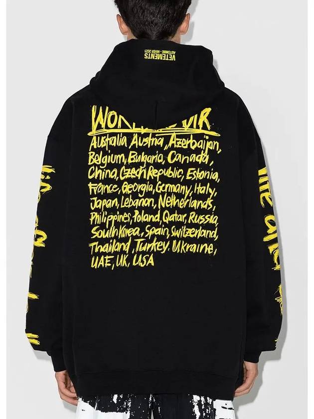 World Back Logo Printing Hoodie Black - VETEMENTS - BALAAN 5