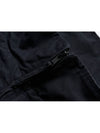 Engineered Garments Ripstop Washed Track Jacket Anthracite - PALACE - BALAAN 8