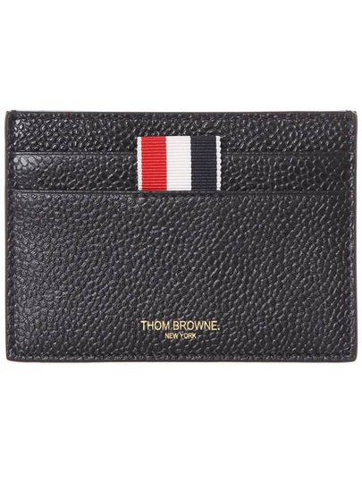 Debossed 4 Bar Pebble Grain Card Wallet Black - THOM BROWNE - BALAAN 2