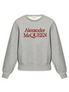 Embroidery Logo Sweatshirt Grey - ALEXANDER MCQUEEN - BALAAN 2