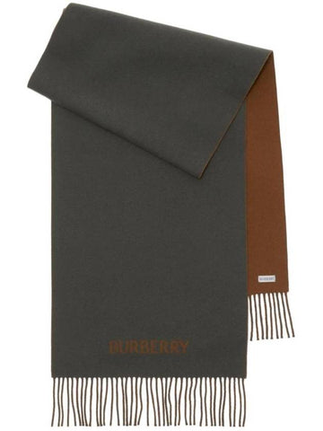 Reversible Cashmere Scarf 8097821 - BURBERRY - BALAAN 1