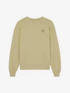 Bold Fox Head Patch Comfort Sweatshirt Beige - MAISON KITSUNE - BALAAN 2