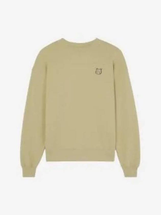 Bold Fox Head Patch Comfort Sweatshirt Beige - MAISON KITSUNE - BALAAN 2