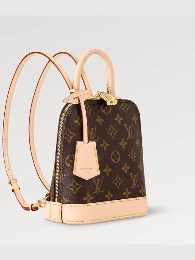 Alma Monogram Backpack Brown - LOUIS VUITTON - BALAAN 2