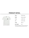 Logo Patch Short Sleeves T-Shirt White - STONE ISLAND - BALAAN 5