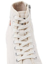 School Bokeh Flower Embroidered Cotton High Top Sneakers Cream - KENZO - BALAAN 9