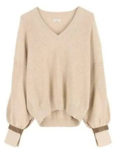 V-Neck Knit Top Beige - BRUNELLO CUCINELLI - BALAAN 2