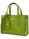 Re-Edition 1995 Brushed Leather Hand Mini Bag Green - PRADA - BALAAN 3