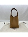 24 Years Women s Picotan 22 Epson Leather Tote Bag Gold Biscuit LUX246281 - HERMES - BALAAN 4