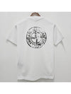 Stamp Two Print Short Sleeve T-Shirt White - STONE ISLAND - BALAAN 4