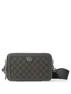 Ophidia GG Mini Bag Grey - GUCCI - BALAAN 2