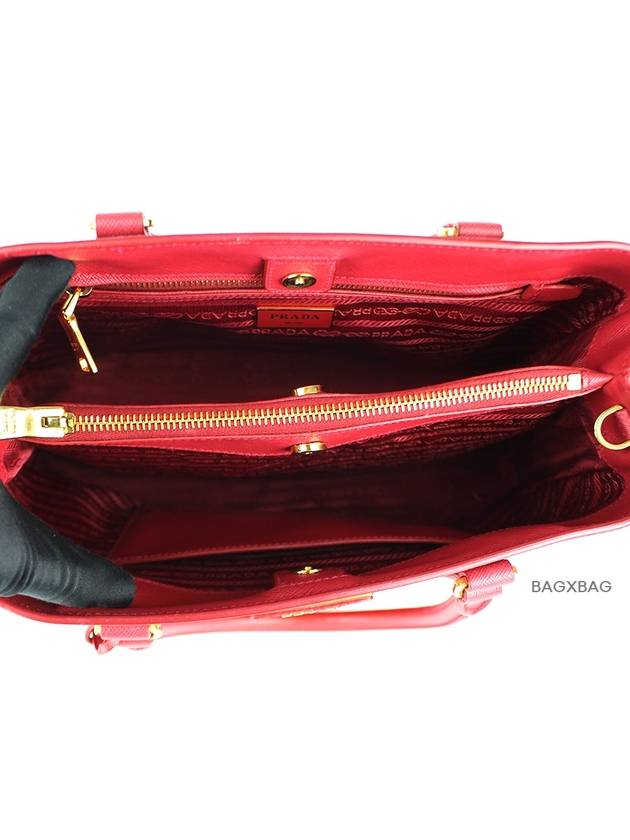 PD Galleria Tote Bag Red PD42BG002 - PRADA - BALAAN 6