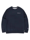 Graphic small logo sweatshirt CH GF88 navy - CHAMPION - BALAAN 3