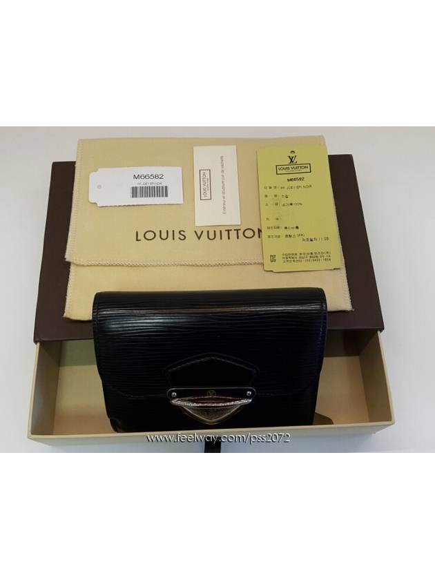 women s wallet - LOUIS VUITTON - BALAAN 3