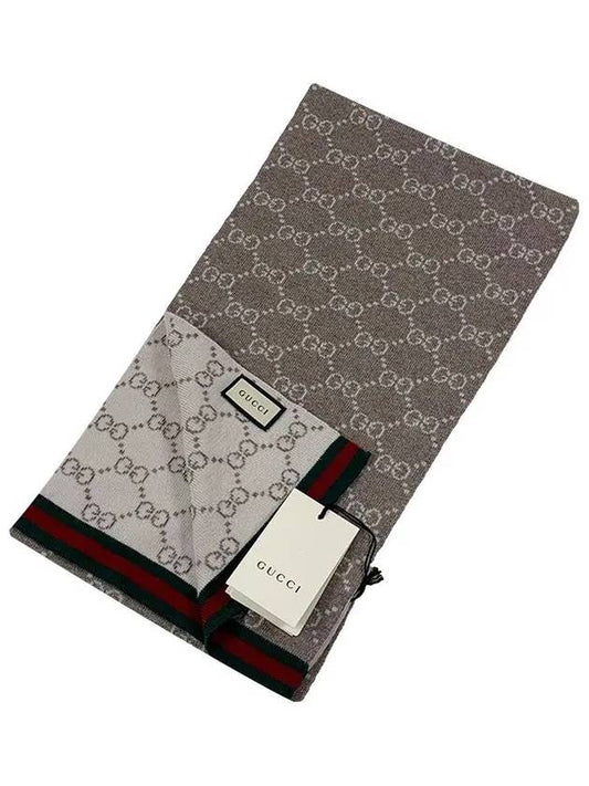 GG Two Tone Wool Scarf Beige - GUCCI - BALAAN 2