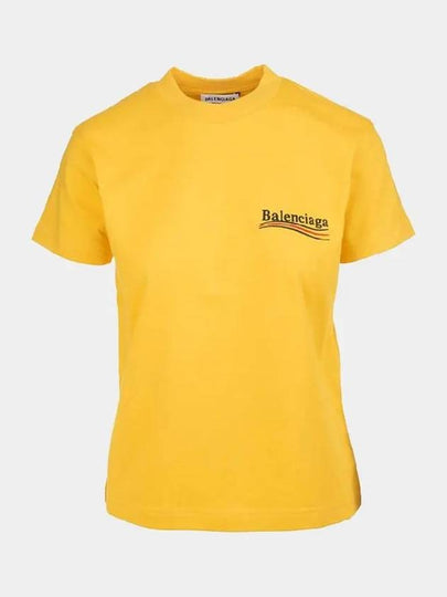 Wave Logo Slim Fit Short Sleeve T-Shirt Yellow - BALENCIAGA - BALAAN 2