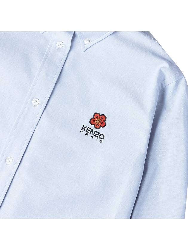 Flower logo slim fit shirt FD52CH0879LO 64 - KENZO - BALAAN.