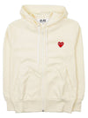 Men's Heart Logo Patch Hooded ZipUp P1T172 IVORY - COMME DES GARCONS - BALAAN 10