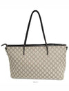 Jacquard shopper bag 353437 - GUCCI - BALAAN 4