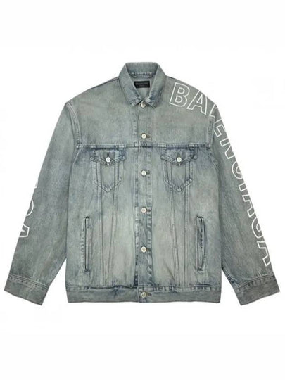 Embroidered Logo Denim Jacket Blue - BALENCIAGA - BALAAN 2