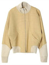 Women's Melange Compact Jersey Wool Zip-Up Jacket Yellow - JIL SANDER - BALAAN 2