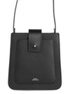 Alvine Shoulder Bag Black - A.P.C. - BALAAN 2